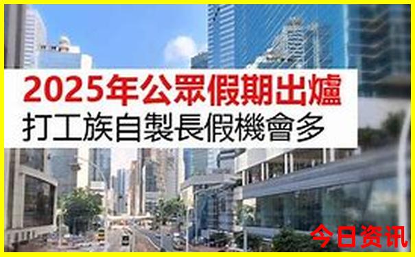 西藏旅行团旅游报价