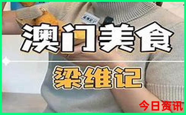 哈尔滨有哪些旅游景点