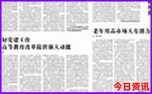 承德兴隆县旅游攻略必玩的景点