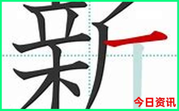 湖南二日自驾游攻略