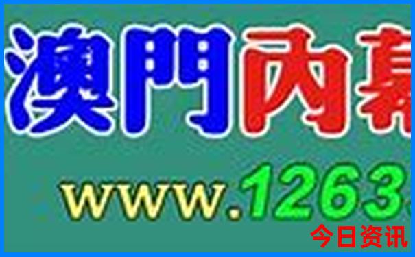 固安景点排行榜前十名